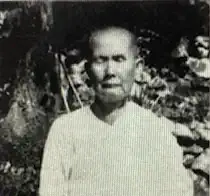 Upasika Kee Nanayon